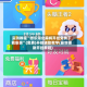 实测教程“微乐湖北麻将开挂免费下载安装”(免费)开挂辅助教学(最新辅助开挂教程)