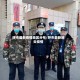 呼市最新疫情地区分布/呼市最新肺炎疫情