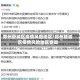 郑州管城区疫情风险地区/郑州管城区疫情风险地区查询