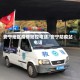 安宁地区疫情防控电话/安宁防疫站电话