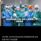 武汉疫情地区硚口区/武汉硚口区疫情风险等级