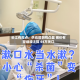 长江有观点：供应脆弱性凸显 锡价有望继续上探 44万关口