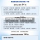 遂宁地区疫情情况/遂宁役情最新情况