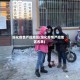 绥化疫情严控地区(绥化疫情严控地区名单)