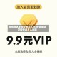 疫情地区学校停课怎么办/疫情地区学校停课怎么办理