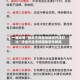 一键必胜“微乐不同省份麻将开挂对比”详细外挂透视辅助软件教程