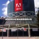 索尼宣布30亿美元股票回购计划