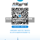 怎么关心疫情地区的朋友/关心疫情区的朋友的贴心话