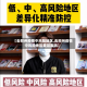 【去郑州疫情中风险地区,去郑州疫情中风险地区要隔离吗】