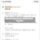 疫情地区快递还能买吗(疫情区的快递可以要吗)