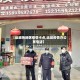 【运城各地区疫情卡点,运城疫情办公室电话】