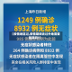 【疫情地区过,疫情期间去过外地需要隔离吗?】