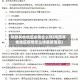 陕西其他地区疫情怎么样(陕西其他地区疫情怎么样最新消息)