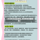 【日本关东地区疫情,日本关东关西地图】
