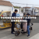 平谷有哪些地区有疫情了(北京市平谷区有新型肺炎吗)
