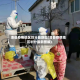 滑县疫情地区划分最新图(滑县疫情地区划分最新图解)