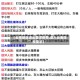 【云南地区进出要求疫情,进入云南防疫要求】