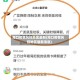 海口疫情风控地区最新(海口疫情风控地区最新消息)