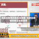 无肺炎疫情的地区是哪里/无肺炎疫情的地区是哪里啊