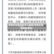 疫情封控地区物流不更新(疫情封城物流也停吗)