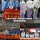 阜阳今天疫情几类地区有(阜阳市疫情地区等级现在)