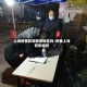 上海疫情影响西部地区吗/疫情上海有影响吗