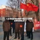 七台河地区疫情最新消息/七台河最新的疫情情况