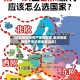 【欧洲地区疫情严重的国家,欧洲地区疫情严重的国家有哪些】