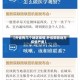 【外省有几个地区疫情,外省那些地方疫情严重】