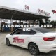 【义乌市是疫情关联地区吗,义乌是否疫区】