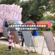 【乐东县疫情地区划分最新,乐东县疫情地区划分最新消息】