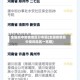 全国高中疫情地区分布图(全国疫情高中低风险区一览图)