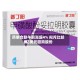 药明合联午前涨超4% 拟斥比较多1亿美元回购股份