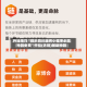开挂技巧“微乐四川麻将小程序必赢神器免费”开挂(透视)辅助神器