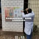 谁来曲靖检查疫情地区了/曲靖哪里出现新型冠状疫情