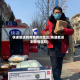 快递能送到有疫情的地区(快递能送到疫情区吗)