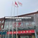 唐都医院地区疫情(唐都医院现在叫什么名字)