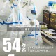 【哈尔滨地区肺炎疫情分布,哈尔滨 疫区】