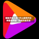 辅助开挂工具“开心麻将外卦神器通用版”详细开挂玩法