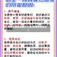 疫情火爆地区图片大全(疫情爆发图文)