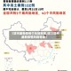 【哈市最新疫情中风险地区,哈尔滨市最新疫情风险等级】