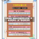 可用版本“微乐红中麻将怎么开挂”专业师傅带你一起了解(确实有挂