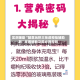 实测辅助“随意玩拼三张透视挂辅助器”掌握辅助功能必胜规则