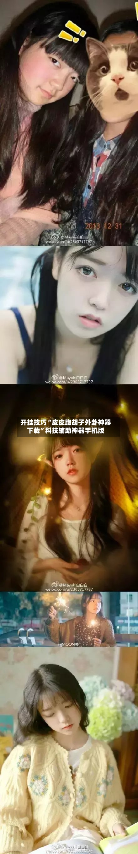 开挂技巧“皮皮跑胡子外卦神器下载”科技辅助神器手机版-第1张图片